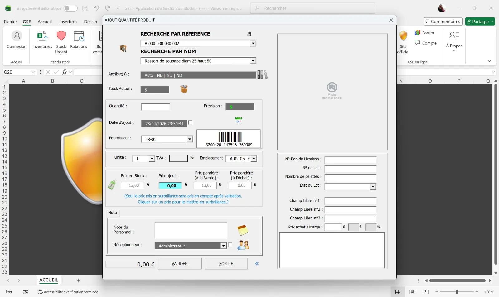 GSE Excel — stock entry form with quantity and date